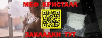 скорость mdpv Абакан