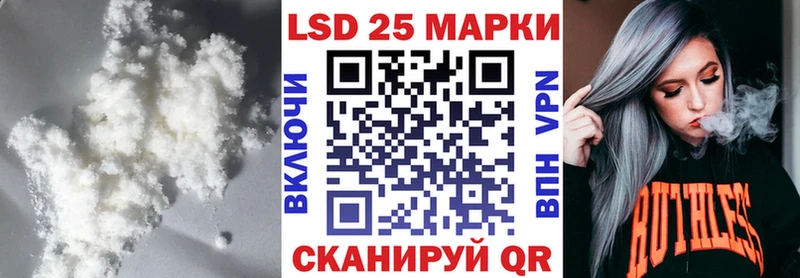 купить  цена  Алексеевка  ОМГ ОМГ онион  Лсд 25 экстази ecstasy 