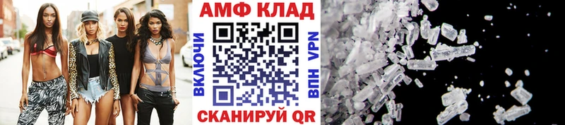 Первитин мет Алексеевка