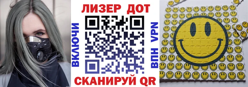 ссылка на мегу ТОР  Алексеевка  Марки NBOMe 1500мкг  сколько стоит 