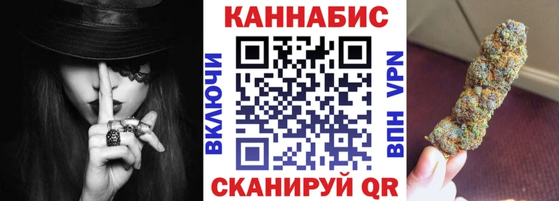 darknet как зайти  mega зеркало  МАРИХУАНА OG Kush  Алексеевка  продажа наркотиков 